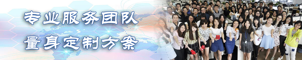 台州ERP系统